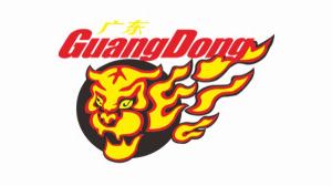 开云体育app下载-辽粤都惨淡出局！辽宁半决赛被广厦横扫 广东1/4决赛被山西横扫